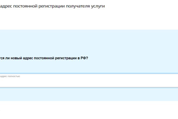 Кракен торговая