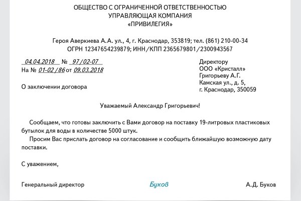 Кракен наркокортель