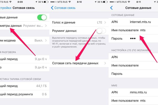 Кракен маркетплейс krk store com
