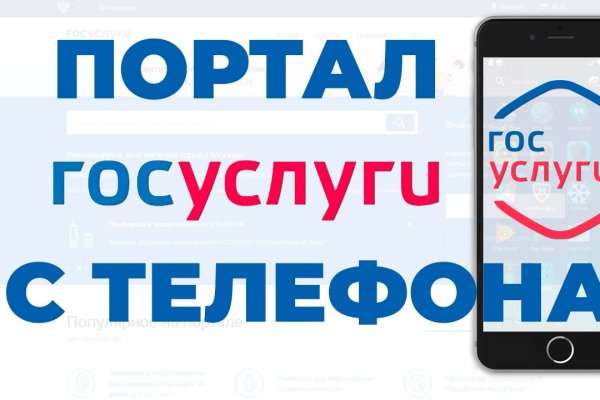 Ссылка на кракен не работает